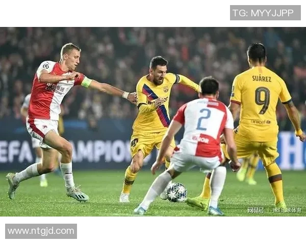 布拉格斯拉维亚对阵巴塞罗那精彩回顾与赛后分析