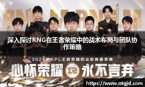 k8凯发天生赢家·一触即发