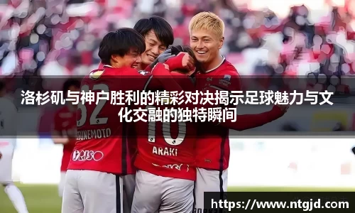 k8凯发天生赢家·一触即发