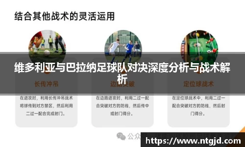 k8凯发天生赢家·一触即发